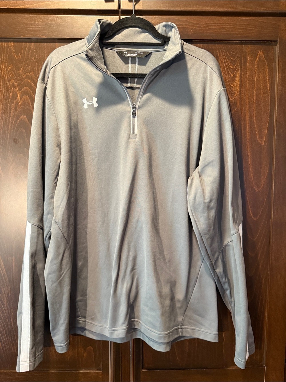 Under Armour Men’s Light Gray 1/4 Zip Performance Jacket